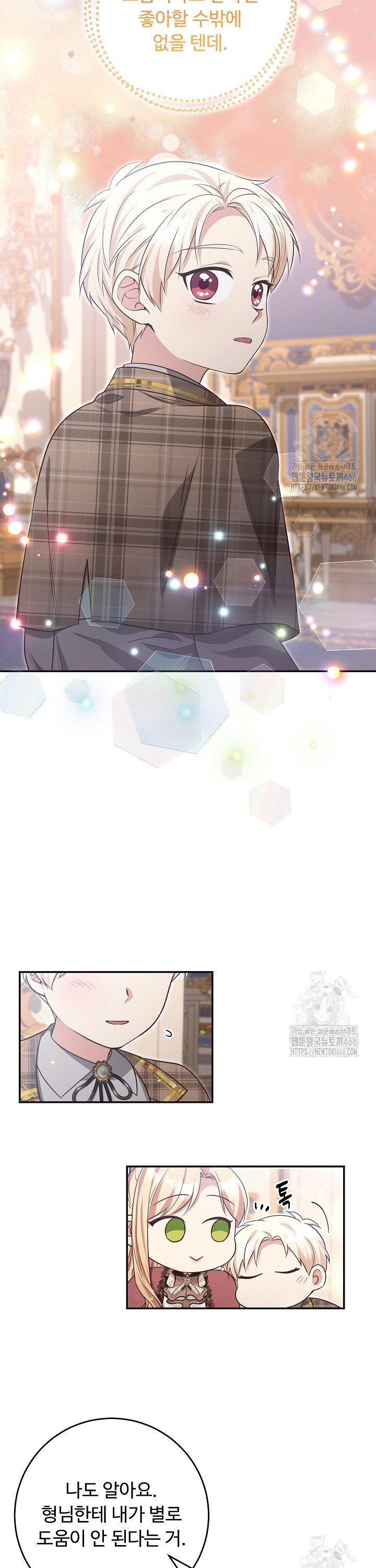 1736897662963ubopf9jupw.jpg
