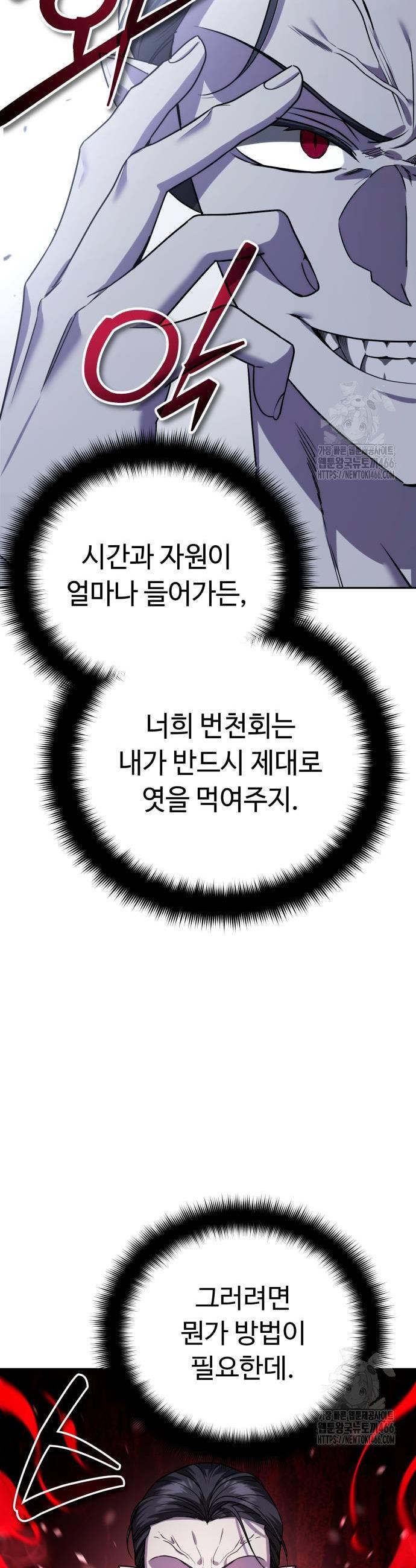 17368977166679m25hdntiqo.jpg