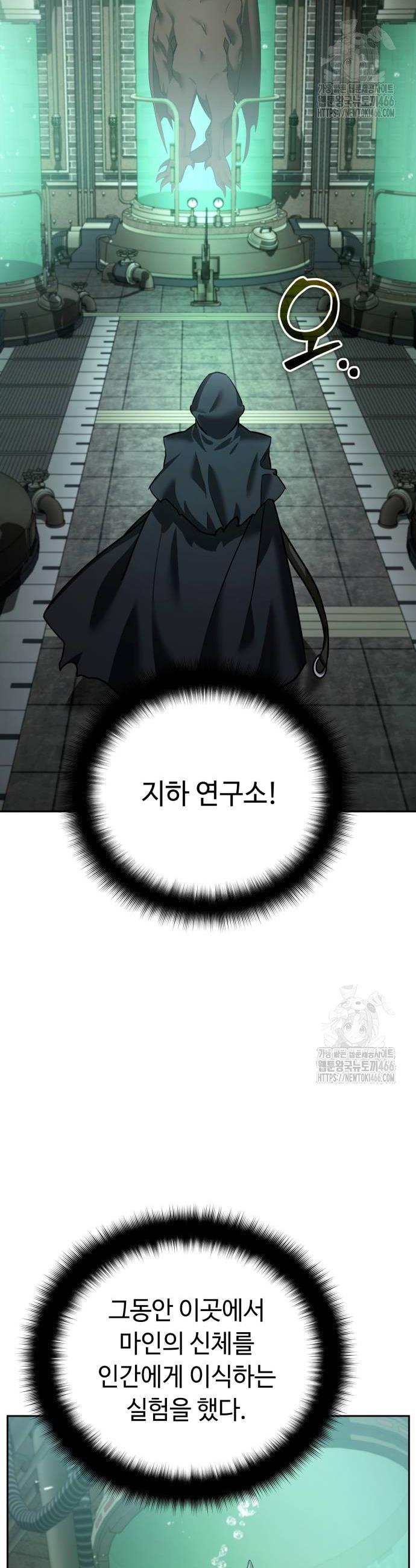 1736897725210kycrgtsgbl.jpg