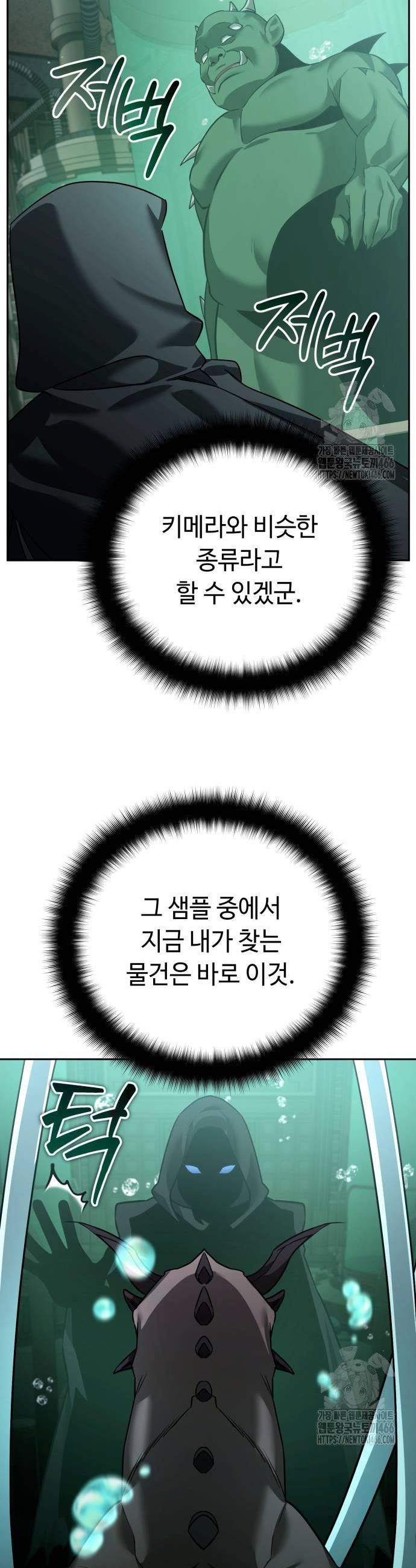 1736897725367ltzfkilaqtm.jpg