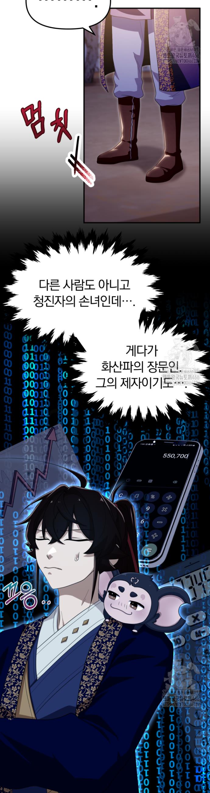 1736897683843e0iuy0tinbb.jpg