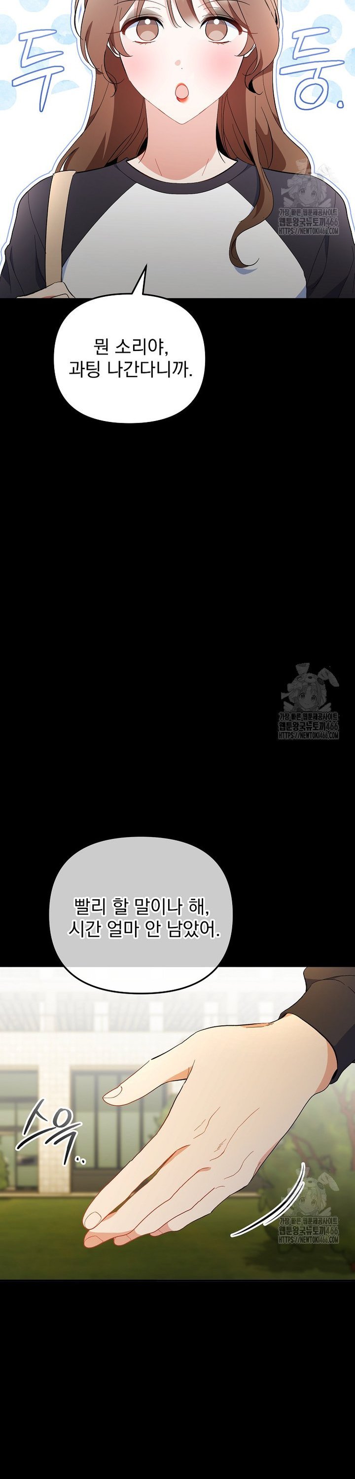 1736897749850ngqmu126jjl.jpg