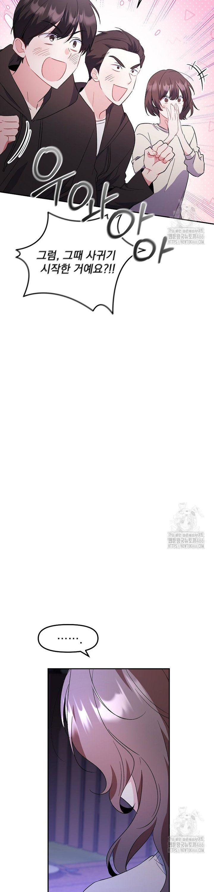 173689775502572p6pz73oi3.jpg