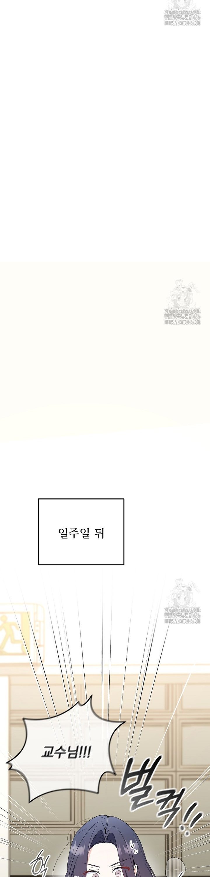 1736897758216jydkxj1uo1r.jpg