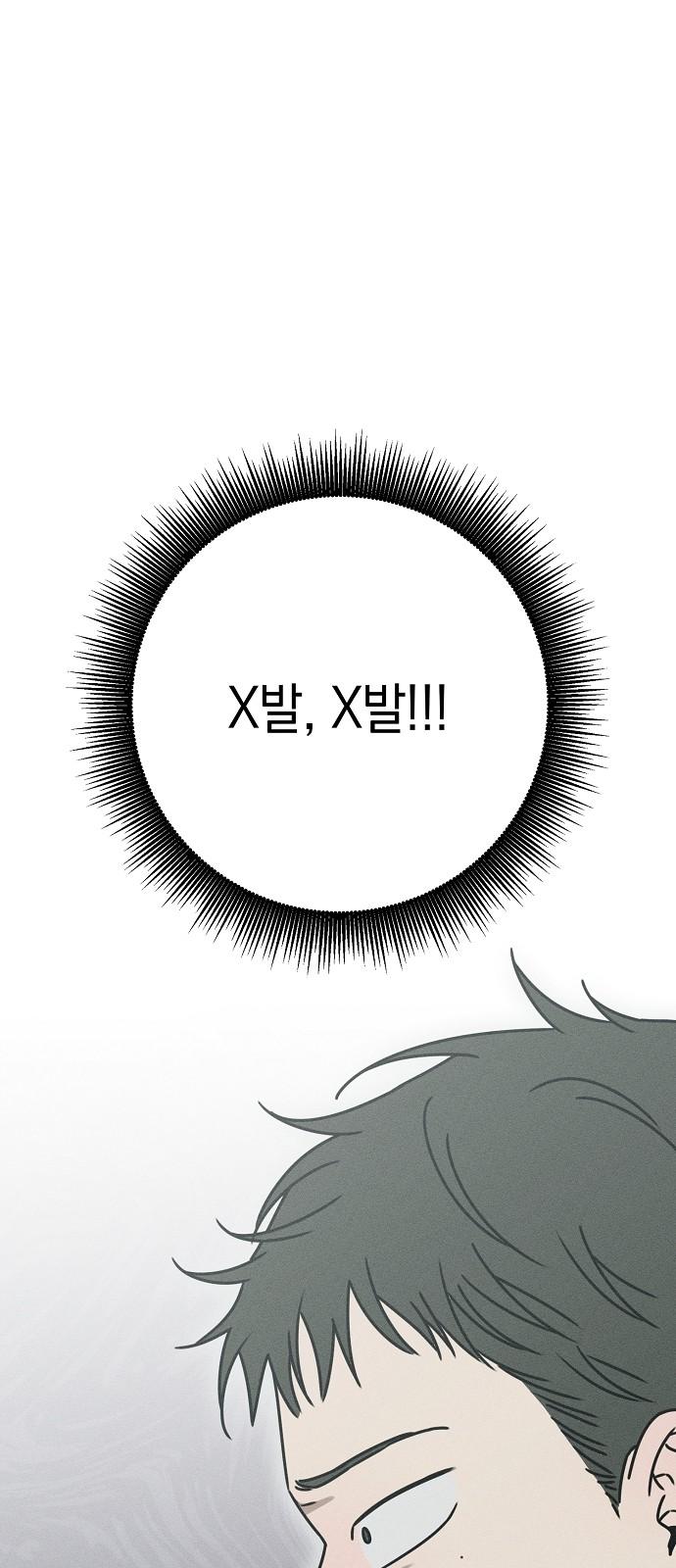 17368977910053wwo7na1ncn.jpg