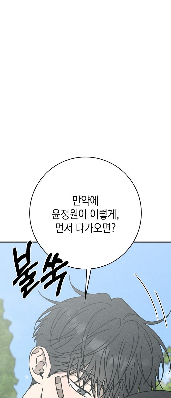 1736897791945j39miajgou.jpg