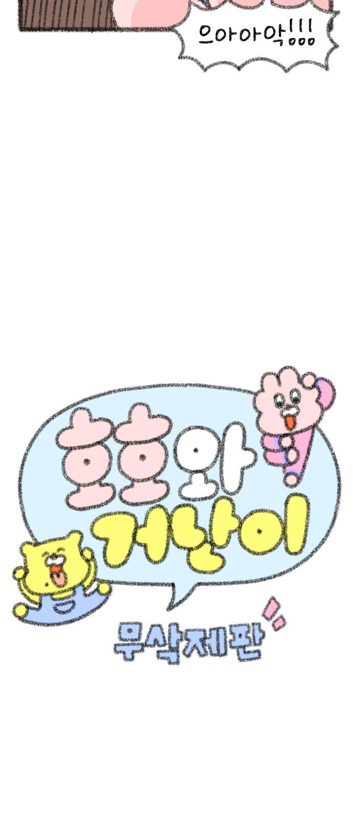 1736897855996e9titegzcml.jpg