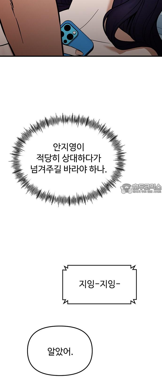17368978565394wbsvv21mbr.jpg