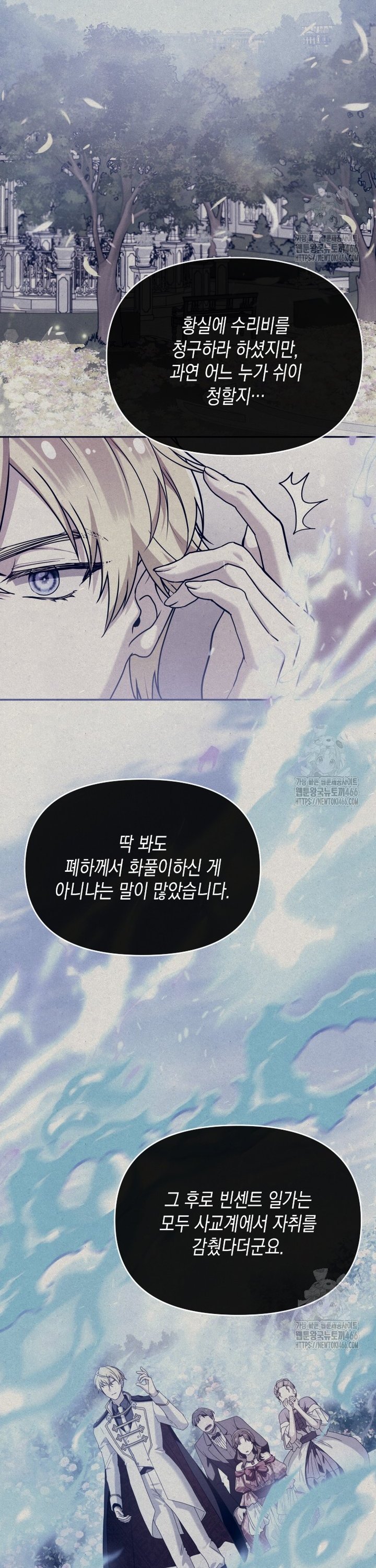 1736897869064nwanl6hz5jc.jpg