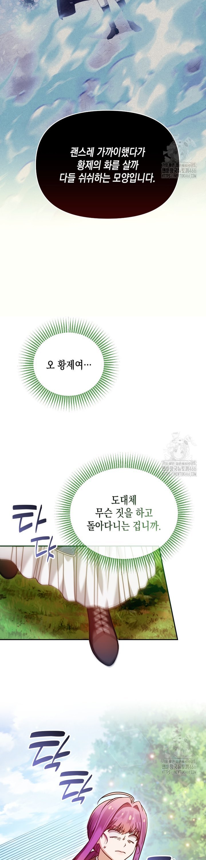 1736897869215sqe9bcnu7nq.jpg