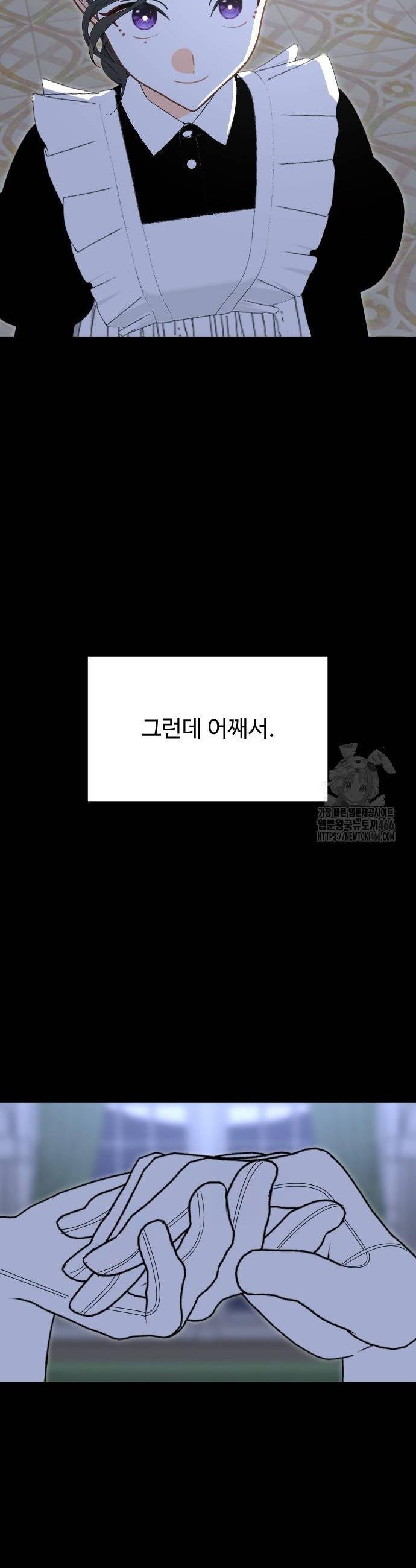 1736897897041qhe8kk83iv.jpg