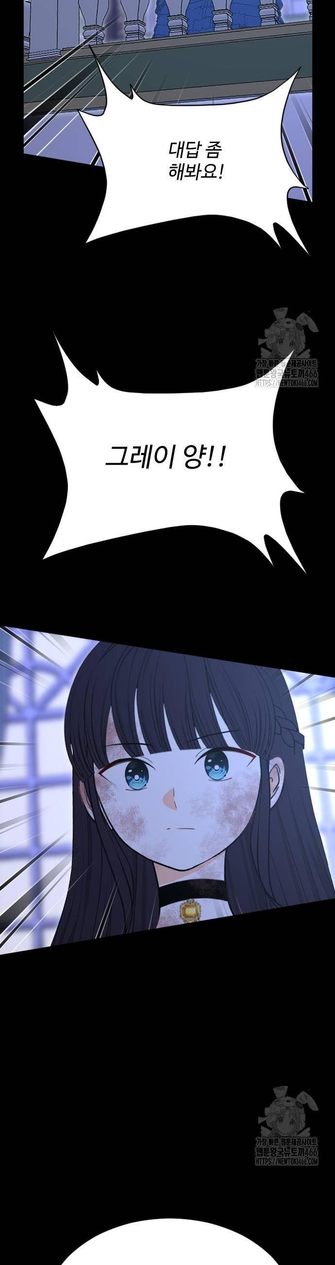 17368979040902offw4k61sk.jpg