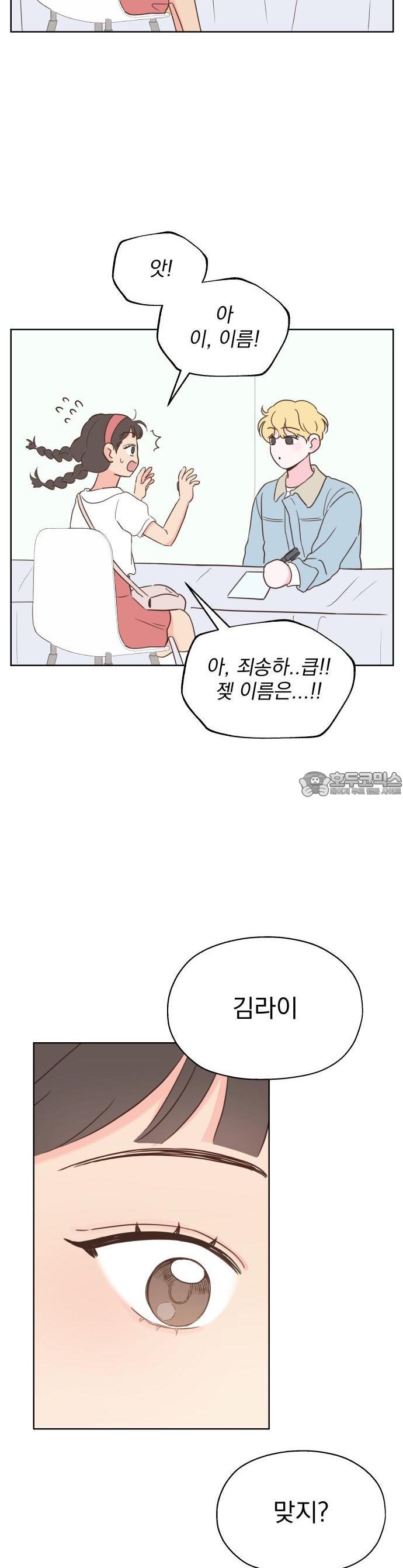 1736898031190g3qwfjd4rq8.jpg