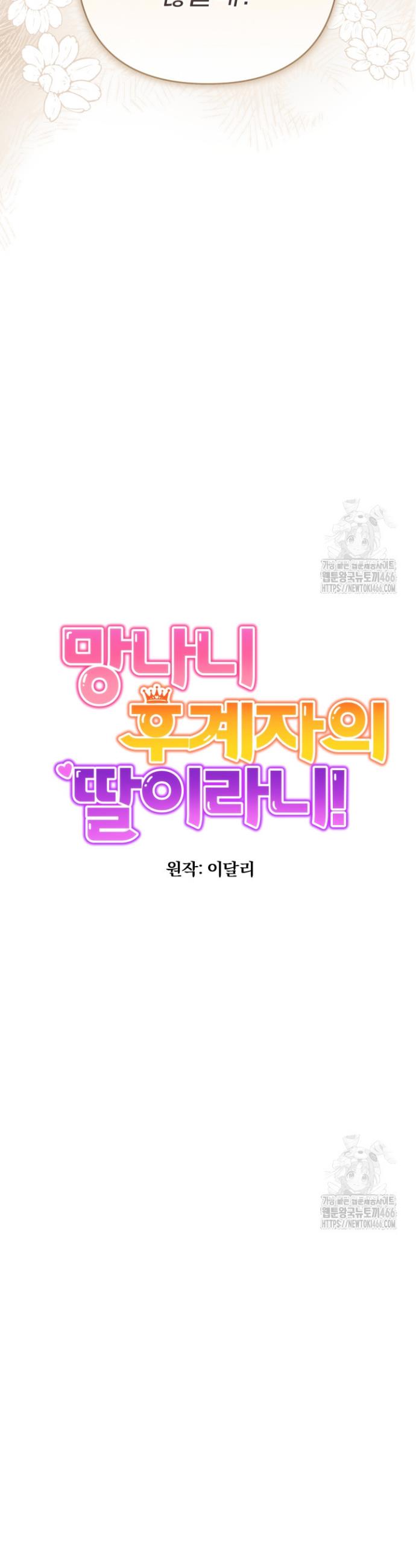 1736900526288rv2915ybgzm.jpg