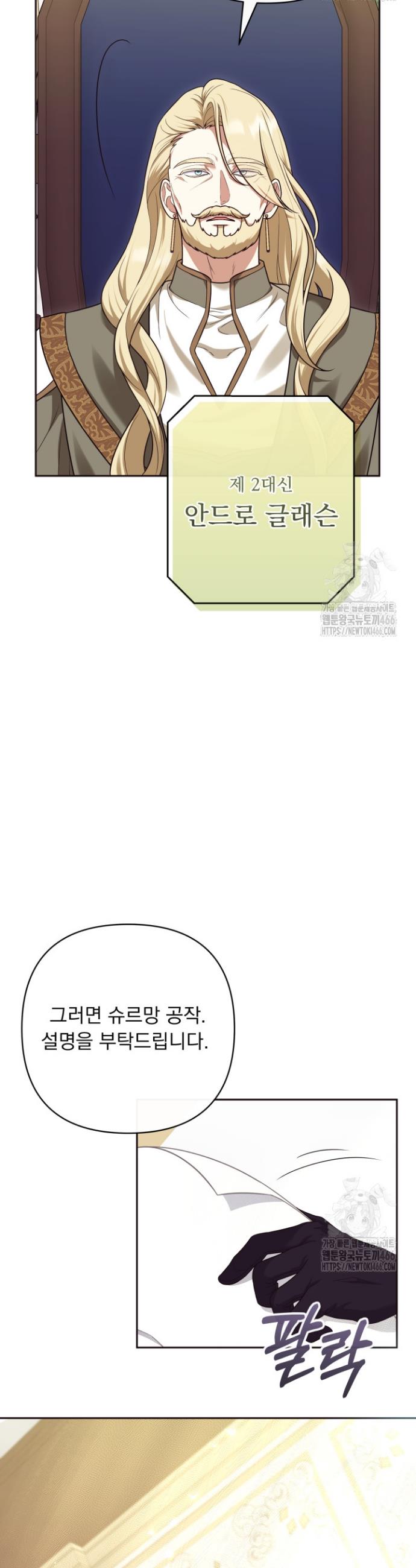 1736900638663xy1er6x1s2.jpg