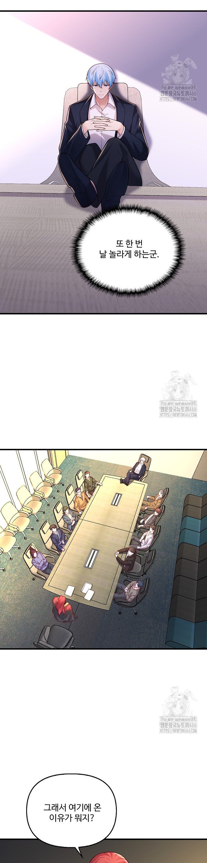1736899916928c4yltzyrjk.jpg