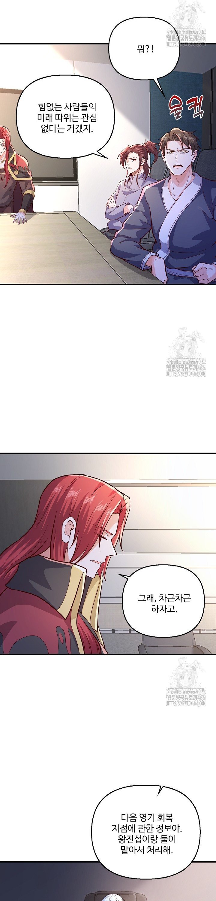 17368999240065l4t0e7wyfr.jpg