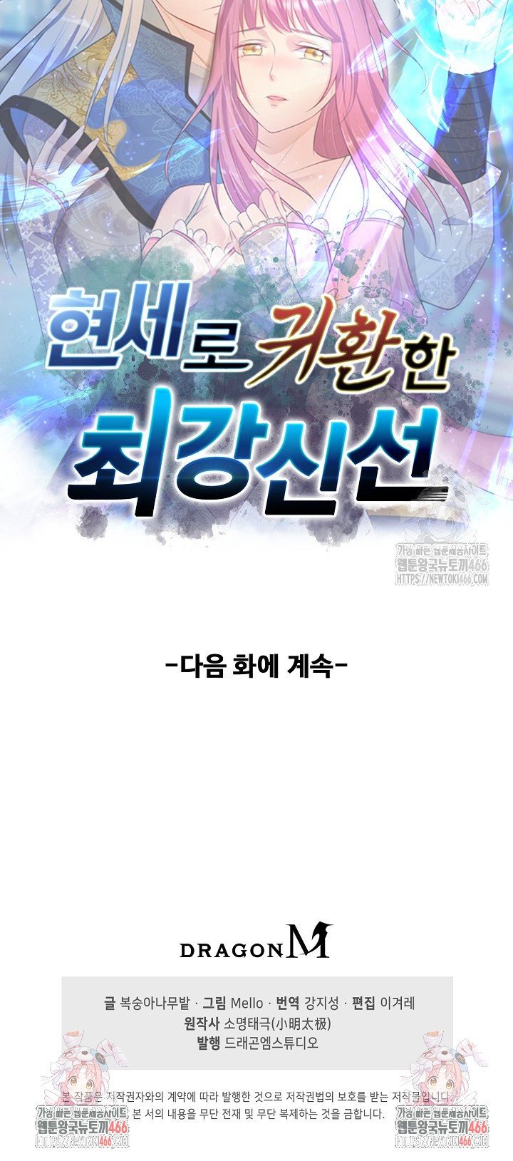 1736899924930lngzsp7usud.jpg
