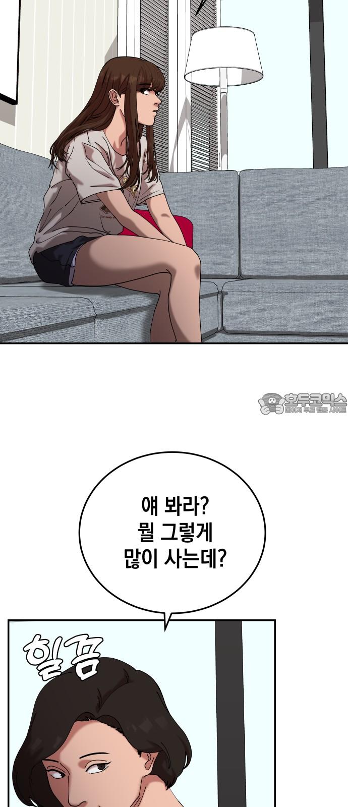 1736970104855yob5im261qq.jpg