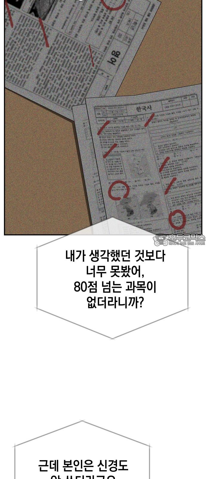 1736970108108l854wke1egg.jpg
