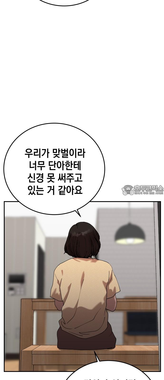 1736970108571fj7npj0q5pm.jpg