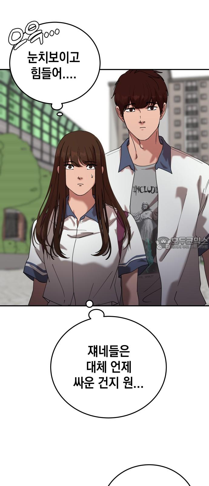 1736970110412gporgrm65ew.jpg