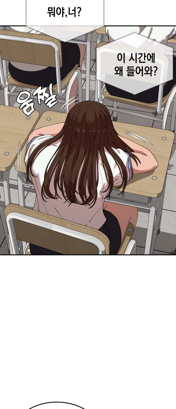 1736970117173wckpzmxt07.jpg
