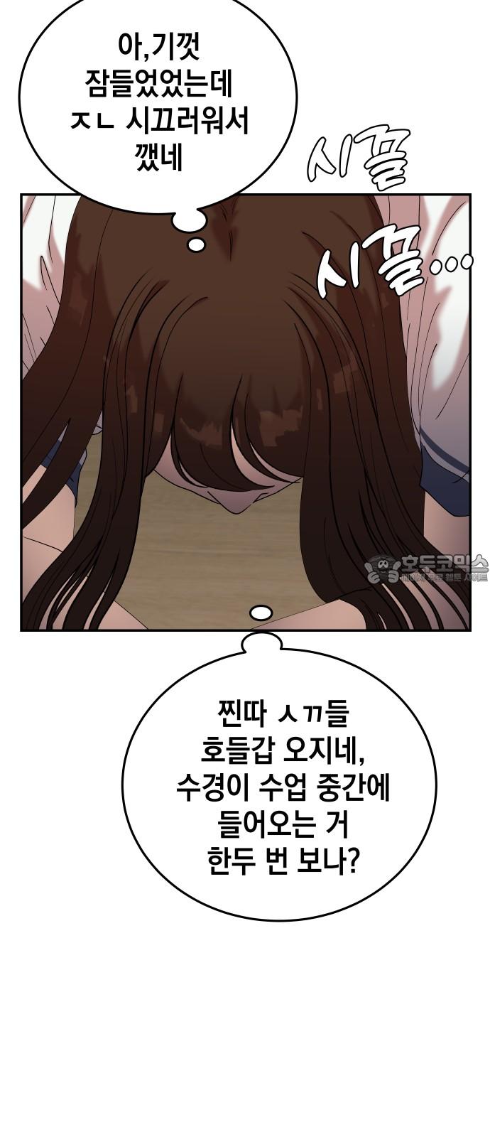 1736970117326vik9am96cen.jpg