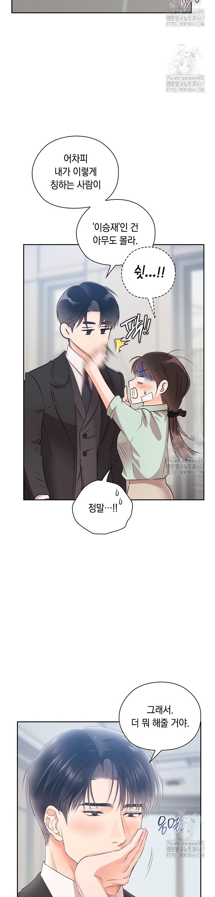 1736973893935ozurjb19shd.jpg