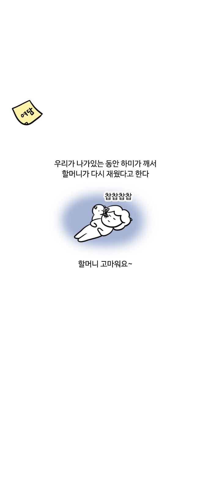 1736970150830bygzy3l0a7.jpg