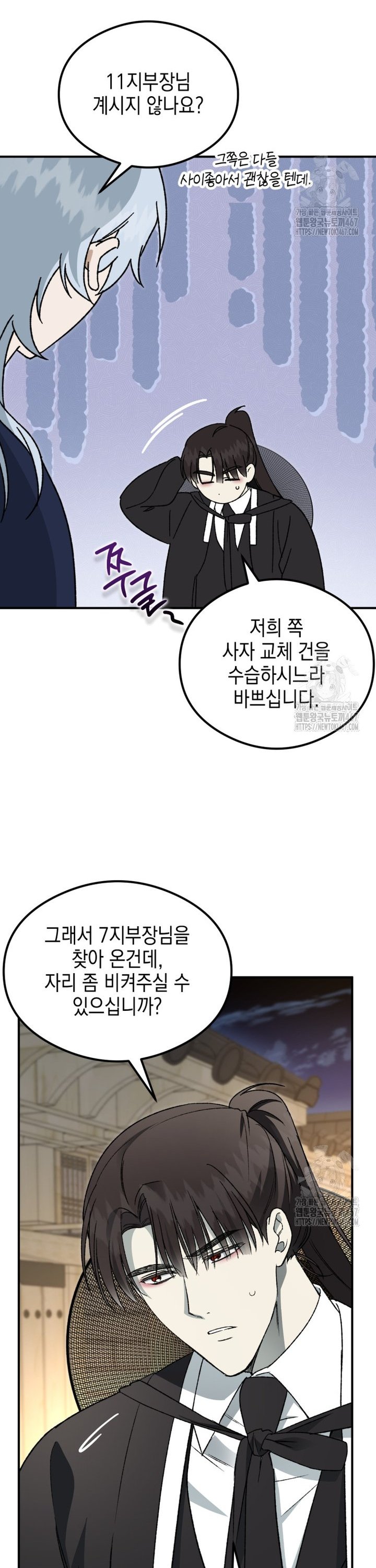 1736970809042lp0aoplagmk.jpg