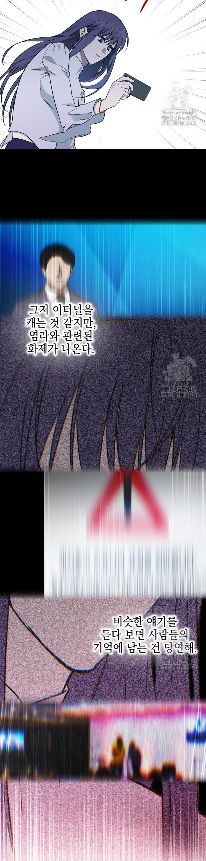 1736970810910b6x7zg9kk0h.jpg