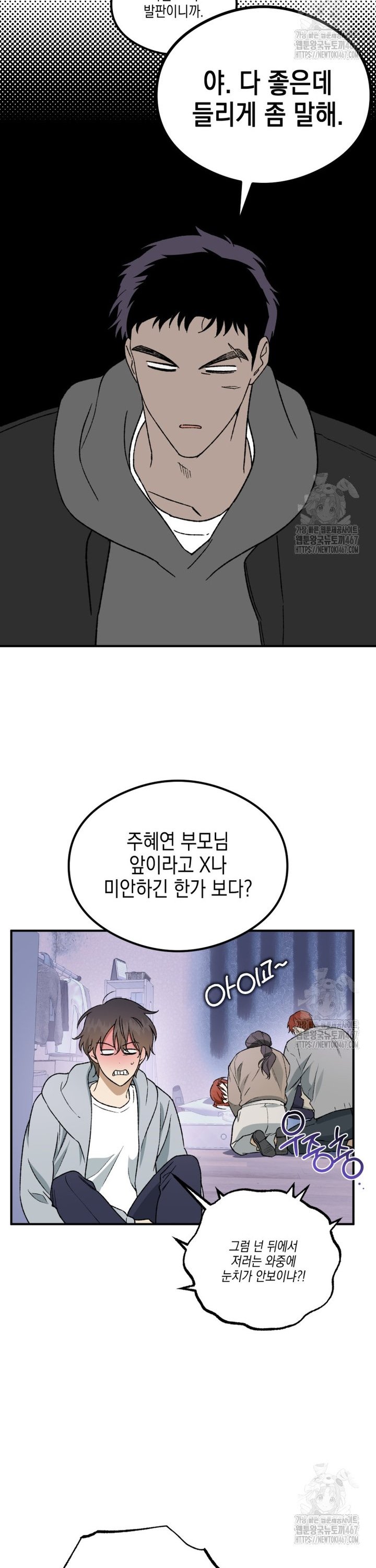 1736970812158af8art4qy1h.jpg