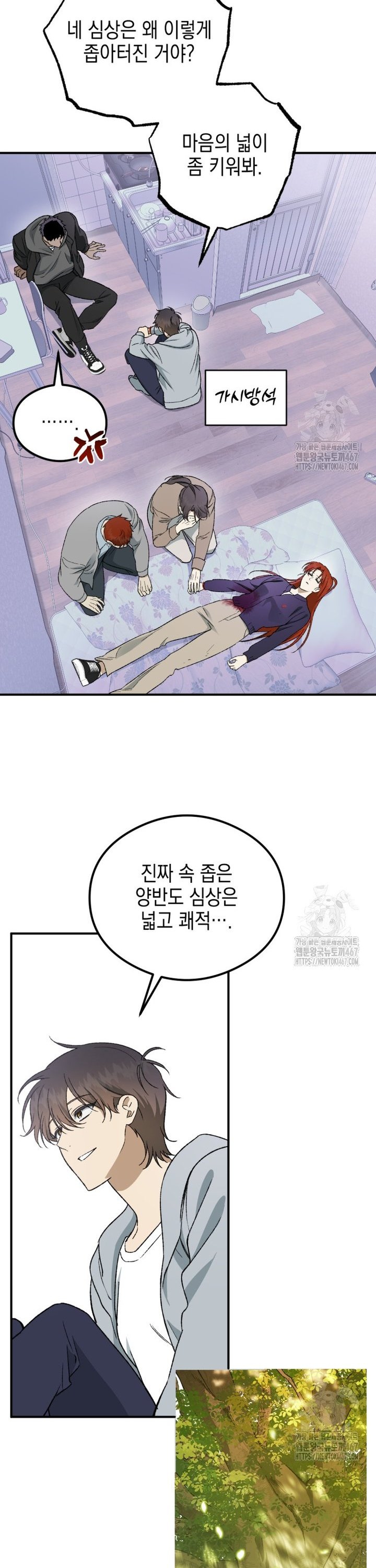 17369708123133lip0pzmibw.jpg