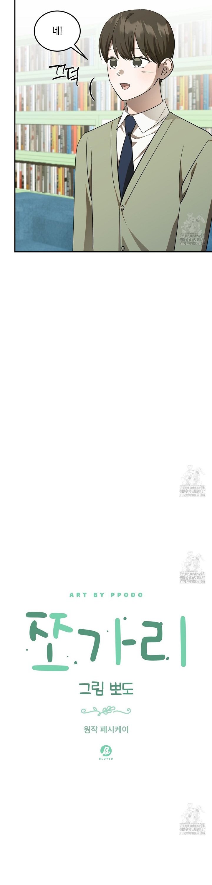 1736973872285nqg1qocd9o9.jpg