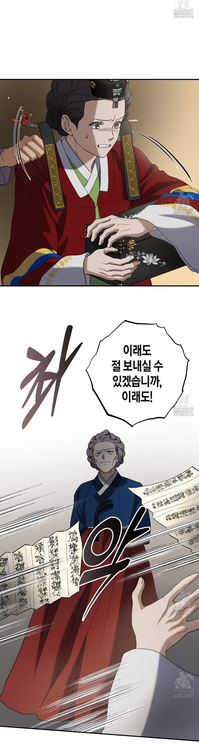 1736973991904skkn65qow.jpg