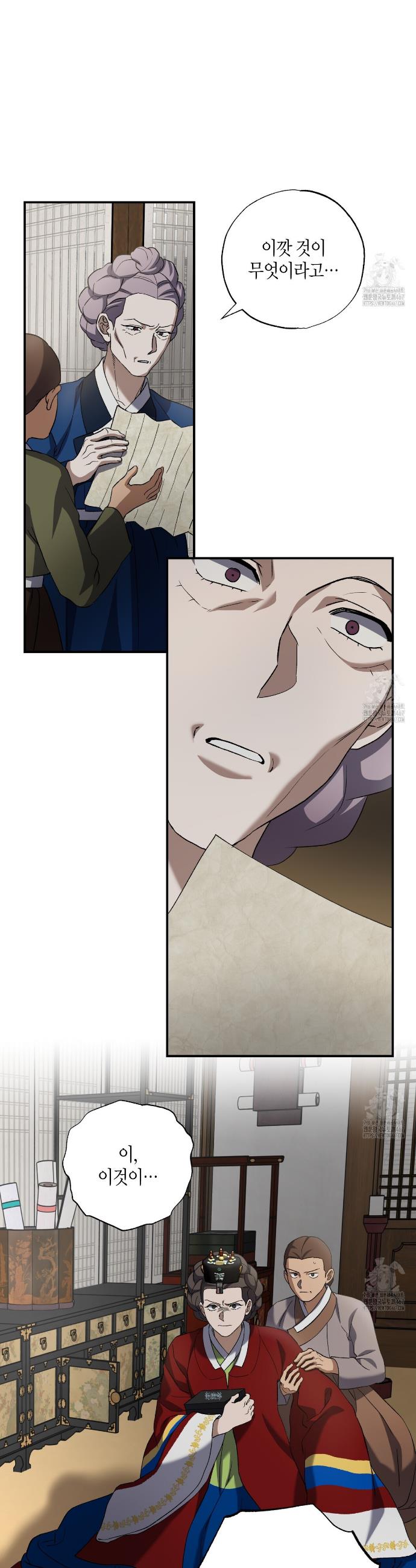 1736973992055dunltrm1alk.jpg