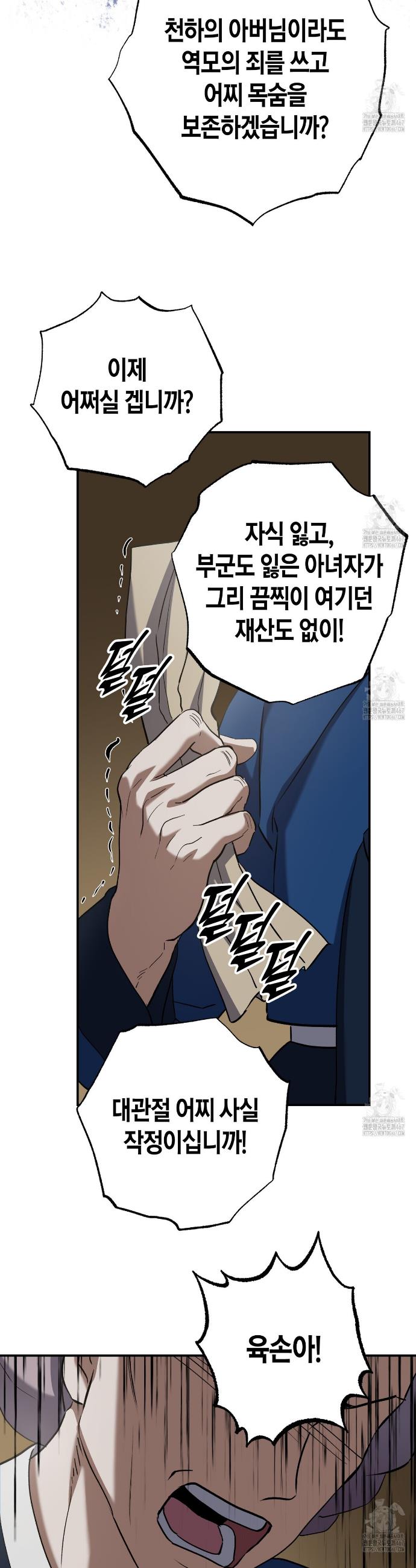 1736973992669z8d9zt0ffy.jpg
