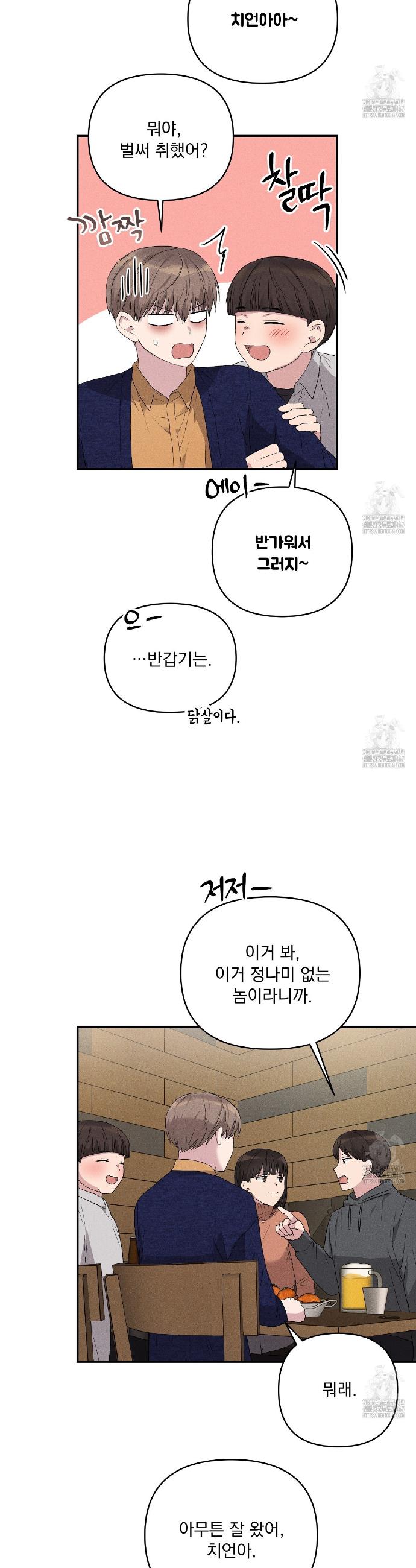 1736973128451irhh4bwpujm.jpg