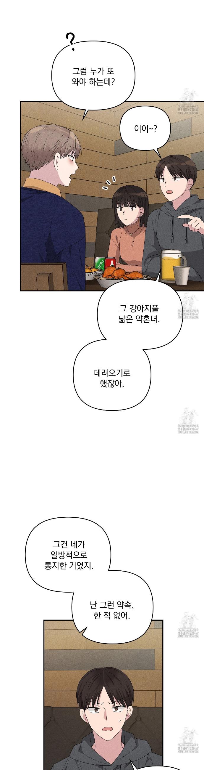 1736973128759qiexans7wy.jpg