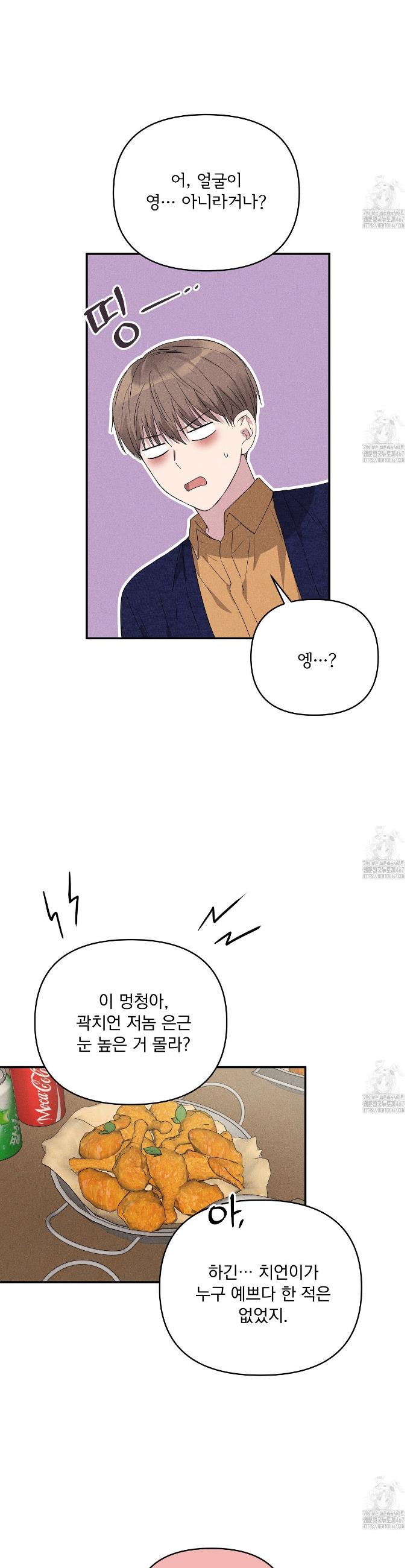 1736973132661nk6pg0gd2v.jpg