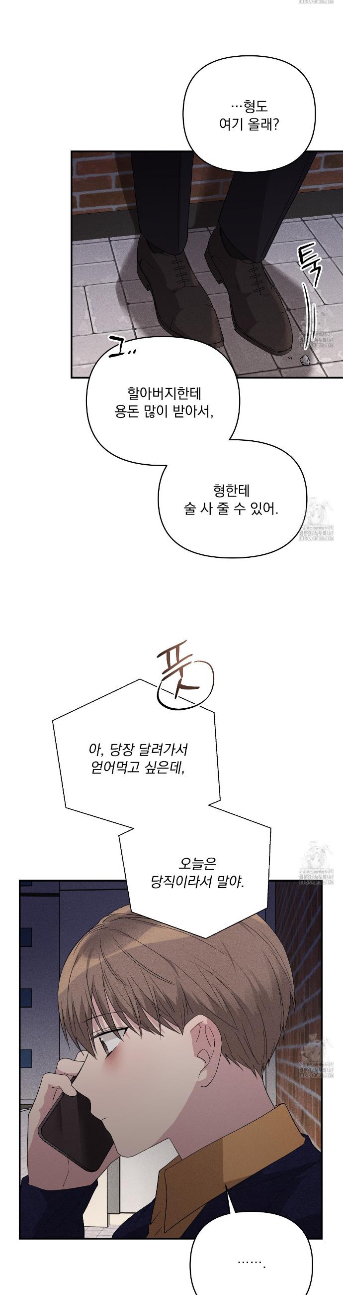 1736973137833aei49gz4vn9.jpg