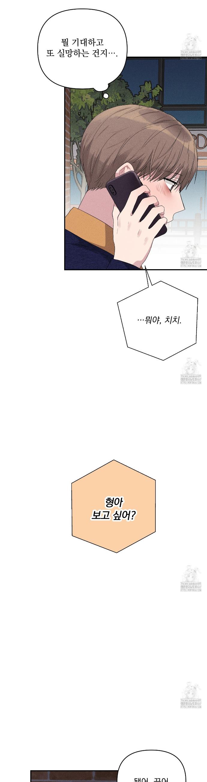 17369731381408trle619ejo.jpg