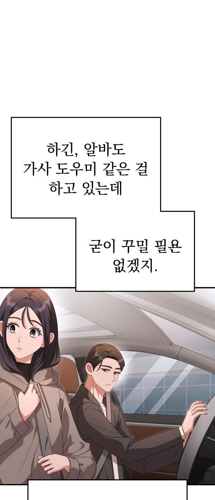 1736972824768xyom2l9r9kn.jpg