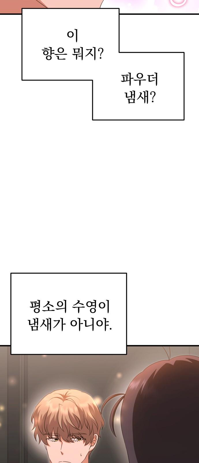 1736972826638yyu2u3nj01q.jpg