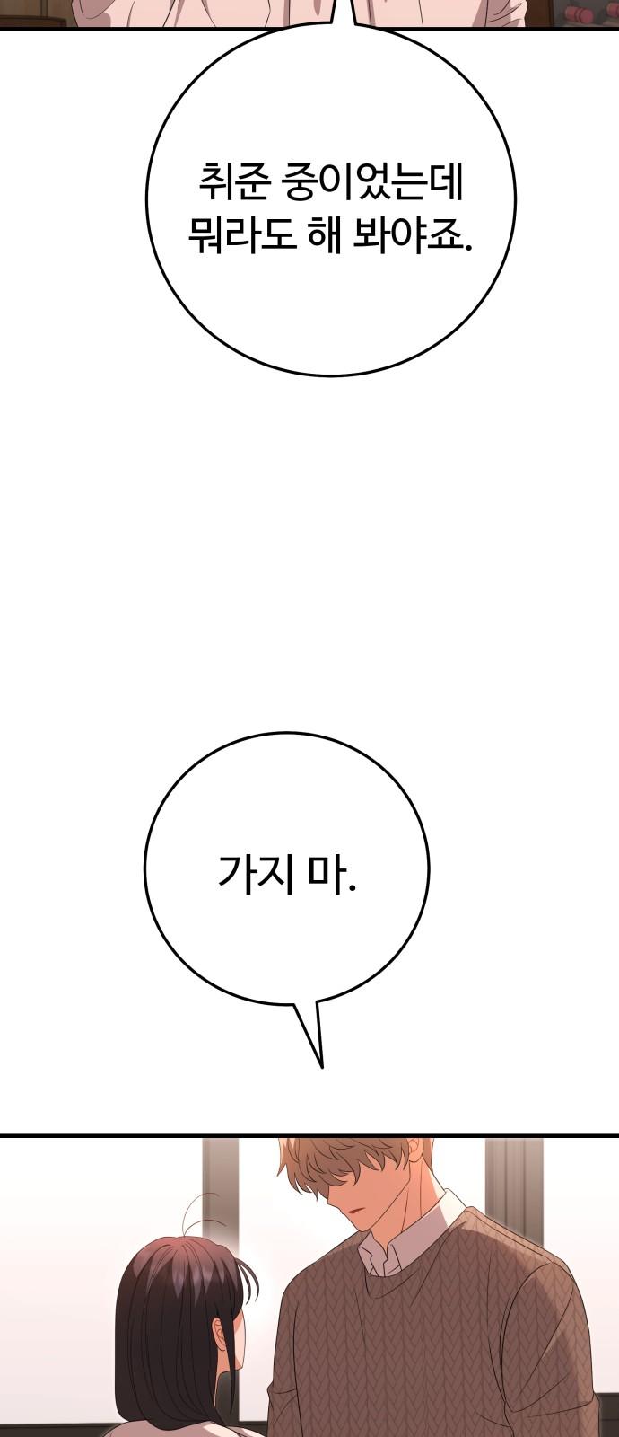 1736972832722yu3thzm8e4j.jpg