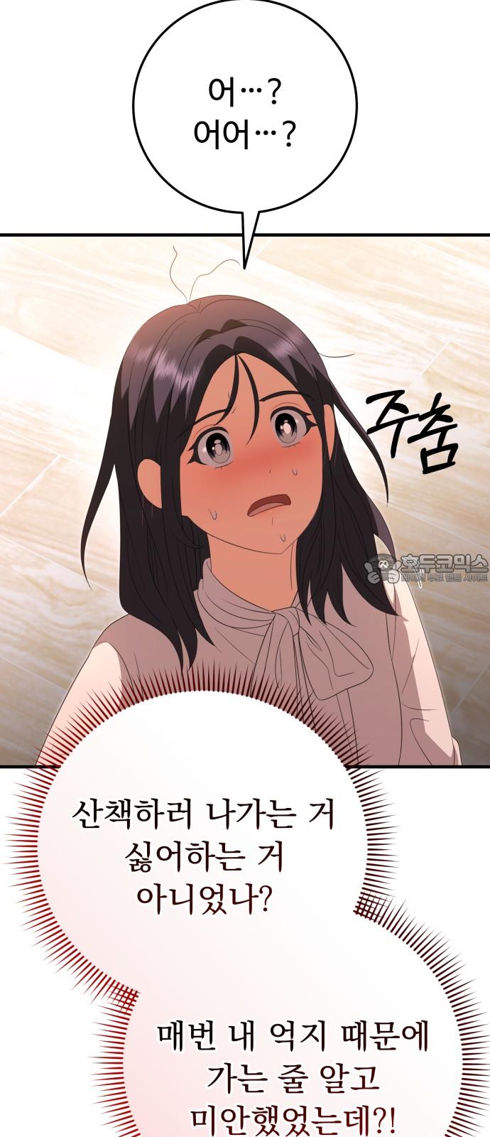 173697283396478dbenkdsui.jpg