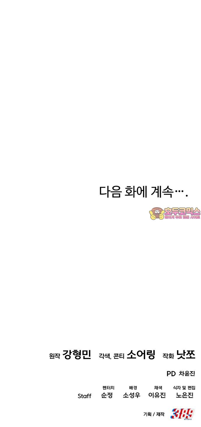 1736972848232yzmj7xwhh7r.jpg
