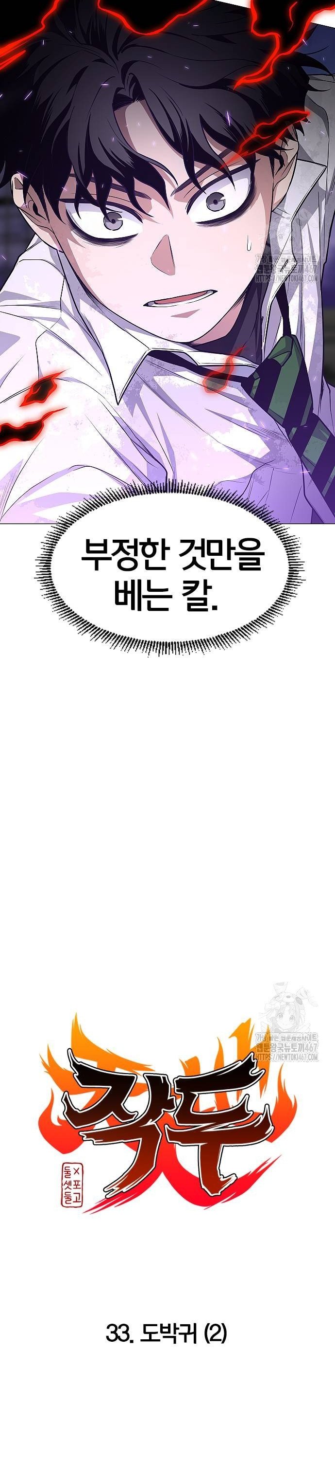 1736971130141yet0t7jyas.jpg