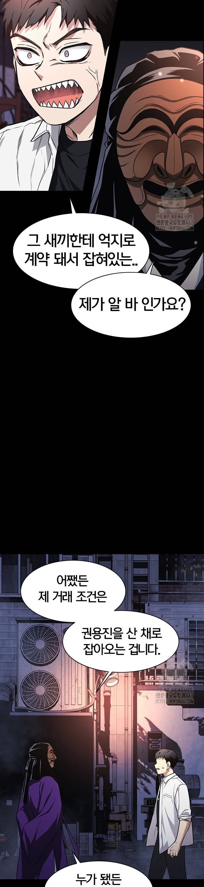 17369711398309ilvx66tfel.jpg